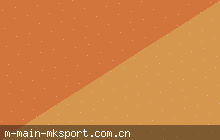 MK体育入口